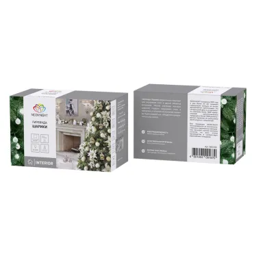 Гирлянда "Мультишарики" Ø25 мм 5м, темно-зеленый ПВХ, 25 диодов, цвет Белый | 303-555 | NEON-NIGHT