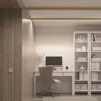 INTELLIGENT ARLIGHT Кнопочная панель SMART-DMX512-801-22-4G-4SC-DIM-IN Gold (230V, 2.4G) (IARL, IP20 Пластик, 5 лет) | 039313 | Arlight