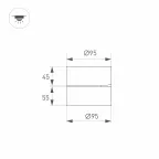 Светильник SP-RONDO-FLAP-R95-16W Warm3000 (WH, 110 deg) | 028156 | Arlight