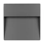 Светильник LGD-TRACE-S215x215-8W Warm3000 (GR, 60 deg, 230V) (Arlight, IP65 Металл, 3 года) | 029958 | Arlight