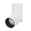Светильник SP-TWIST-SURFACE-R70-12W Warm3000 (WH-BK, 30 deg) (Arlight, IP40 Металл, 3 года) | 024992(1) | Arlight