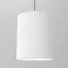 Светодиодный светильник DL-Roll подвесной 24 Вт 3000 К 140х190 мм RAL9003 белый муар с рассеивателем опал | V1-R0-00137-30000-2002430 | VARTON