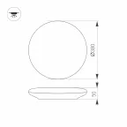 Светильник CL-FRISBEE-MOTION-R380-25W Day4000 (WH, 180 deg, 230V) (Arlight, IP54 Пластик, 3 года) | 030108 | Arlight