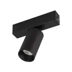 Светильник MAG-SPOT-25-R65-5W Warm3000 (BK, 30 deg, 24V) (arlight, IP20 Металл, 3 года) | 033676 | Arlight