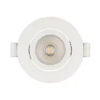 Светильник LTD-POLAR-TURN-R80-5W Day4000 (WH, 36 deg, 230V) (Arlight, IP20 Пластик, 3 года) | 032309 | Arlight