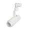 Светильник LGD-ZEUS-2TR-R67-10W Warm3000 (WH, 20-60 deg, 230V) (Arlight, IP20 Металл, 5 лет) | 025908(1) | Arlight