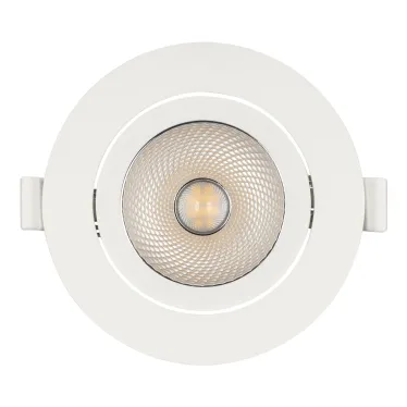 Светильник LTD-POLAR-TURN-R105-10W Day4000 (WH, 36 deg, 230V) (Arlight, IP20 Пластик, 3 года) | 032311 | Arlight