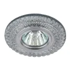 Светильник точечный встраиваемый DK LD3 MR16 7Вт GU5.3 прозрачный c мультиколор подсветкой | Б0019205 | ЭРА