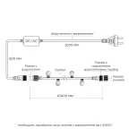 Светодиодная гирлянда ARD-BALL-CLASSIC-D17.5-10000-BLACK-100LED WARM (230V, 7W) | 025584 | Arlight