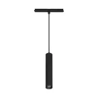 Светильник MAG-ORIENT-SPOT-HANG-R45-12W Day4000 (BK, 24 deg, 48V) (Arlight, IP20 Металл, 5 лет) | 035711 | Arlight