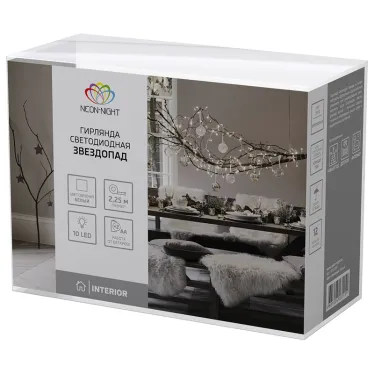 Гирлянда светодиодная Звездопад бирюзовая 10 LED, 2,25 м, прозрачныйПВХ, белый цвет свечения, 2 х АА (батарейки не в комплекте) | 304-004 | NEON-NIGHT