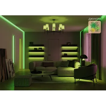 Лампа Светодиодная Smart Home RGBW E27 A60 10 Вт 2700-6500K 1/10/100 | 1180112 | Gauss