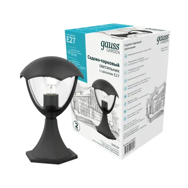 Светильник садово-парковый Aura на постамент 200*200*310mm, 170-240V / 50Hz, 1xE27, Max.60W, IP54 | GD029 | Gauss
