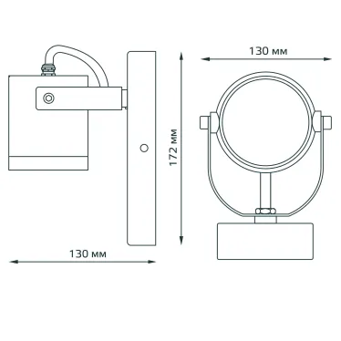Светильник садово-парковый Sonata настенный архитектурный, 1xGU10, 172.5*90*130mm, 170-240V / 50Hz, 1xMax.35W, IP54 | GD150 | Gauss