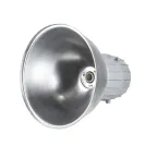 Светильник промышленный ЖСП/ГСП 51-400-011 Гермес (универс. крепл.) 400Вт ДНаТ Е40 ЭмПРА IP65 | 04289 | GALAD