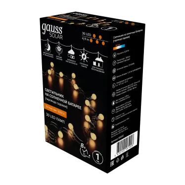 Гирлянда садовая на солнечной батарее 30 LED ламп Шары Белый свет Solar, 1/24 | GS032 | Gauss