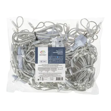 Гирлянда Айсикл (бахрома) светодиодный, 4,0 х 0,6 м, белый провод "КАУЧУК", 230 В, диоды синие, 128 LED | 255-203 | NEON-NIGHT