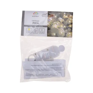 Гирлянда Роса с крупными каплями 2 м, 20 LED, теплое белое свечение, 2хCR2032 в комплекте | 302-006 | NEON-NIGHT