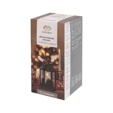 Декоративный фонарь со свечкой и шишкой, черный корпус, размер 10,7x10,7x23,5 см, цвет теплый белый | 513-047 | NEON-NIGHT