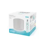 Светильник светодиодный декоративный бытовой с рассеивателем HD024 10W (белый) 4100K 88х75мм | HD024 | Gauss