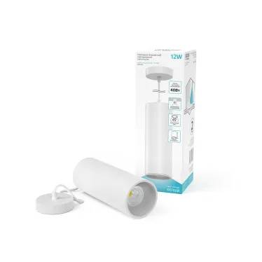 Светильник светодиодный накладной/подвесной HD036 12W (белый/белый) 4100K 79*200мм 1/10 | HD036 | Gauss