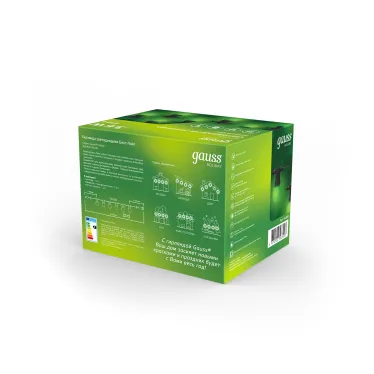 Гирлянда светодиодная "Белт Лайт" серия Holiday, 10 ламп, 7,7 м, IP44, зеленый, 1/6 | HL061 | Gauss