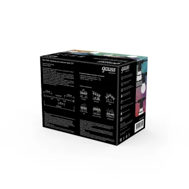 Гирлянда "Белт Лайт" серия Holiday для сменных ламп Е27, 10 ламп, 8 м, IP65, черный, 1/8 | HL070 | Gauss