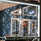 Гирлянда "Светодиодный Дождь" 2х3м, эффект мерцания, черный провод, 230 В, диоды БЕЛЫЕ, 760 LED | 235-201 | NEON-NIGHT