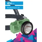 Фонарь налобный аккум/2ВтLED/Li-ion 14500 500mAh/ABS-пластик/USB-шнур type C