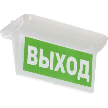 Рассеиватель для светильника  ST 25 | 2501000020 | Световые Технологии