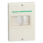 Крышка IP55