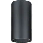 Светильник декоративный под лампу GU10  93 321 NFS-C-001-02 | 93321 | Navigator