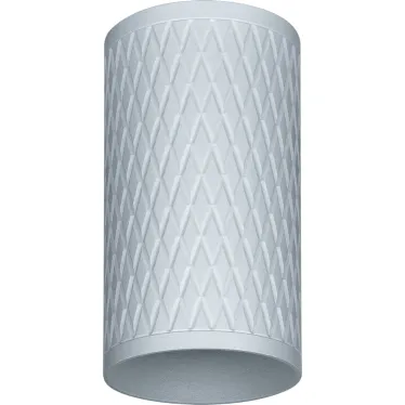 Светильник декоративный под лампу GU10  93 398 NFS-C-018-01 | 93398 | Navigator