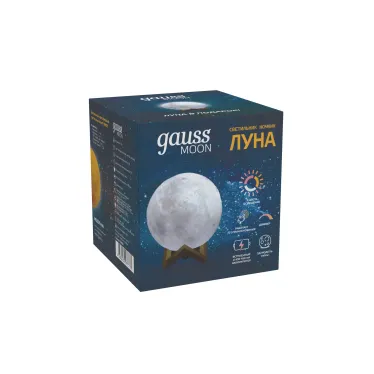 Светильник настольный NN001 3D Луна 1W 5V Li-ion 450mA D10см белый LED 1/6/24 | NN001 | Gauss