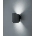 Светильник светодиодный архитектурный IP54  NOF-D-W-008-03 | 80580 |  Navigator