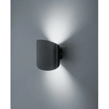 Светильник светодиодный архитектурный IP54  NOF-D-W-008-03 | 80580 |  Navigator