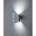 Светильник светодиодный архитектурный IP54  NOF-D-W-008-04 | 80581 |  Navigator