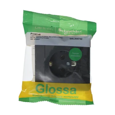 GLOSSA Розетка с заземлением антрацит в сборе