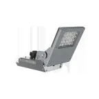 Светильник светодиодный консольный уличный Rigel RZhD (ДО1 универсал) 80Вт 5000K управляемый, NEMA-разъем | D1-I0-7RIG3-04URG-6508050 | VARTON