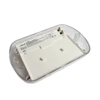 Светильник светодиодный пылевлагозащищенный для ЖКХ ДББ/ДПБ СА-5006 "Гермес" 6Вт IP40 | СА-5006 | АКТЕЙ