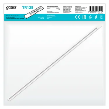 Шинопровод осветительный встраиваемый 2м белый (с адаптером питания и заглушкой) | TR128 | Gauss