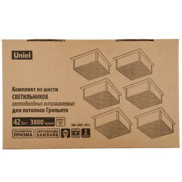 СВЕТИЛЬНИКИ ULP-1010 42W-4000К IP40 GRILYATO BLACK KIT06. комплект из 6 штук. 3800Лм. 100x100x37мм | UL-00008958 | Uniel