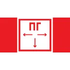 пиктограмма "ПОЖАРНЫЙ ГИДРАНТ" 400х200мм для аварийно-эвакуационного светильника Vault | V5-EM03-60.013.043 | VARTON