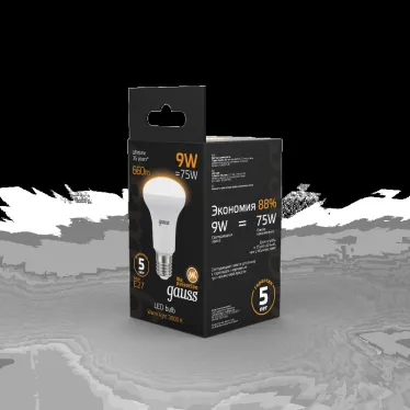 Лампа светодиодная LED 9 Вт 660 лм 3000К грибок R63 теплый E27 AC 220В Black Gauss