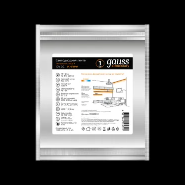 Лента светодиодная LED 5050/60-SMD 14.4 Вт/м 510 лм/м 3000К DC 12В IP20 8мм (ZIP bag 5м) Elementary Gauss