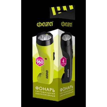 Фонарь аккумуляторный AccuF2-L04-gn (зел.)