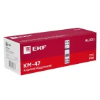 Кнопка модульная КМ-47 (серая) PROxima