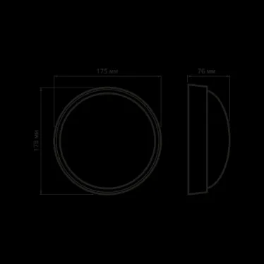 Светильник светодиодный ДБП 15 Вт 1200 лм 4000К AC 220В Белый IP54 круг D175х76мм Пластик ЖКХ с оптико-микроволновым датчиком движения Qplus Gauss