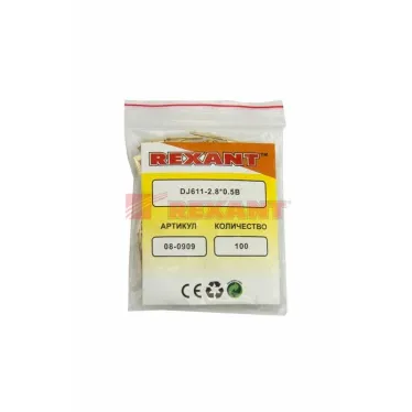 Клемма плоская штекер 2.8 мм 0,5-1.5 кв мм (РП-п 1.5-(2.8)), REXANT