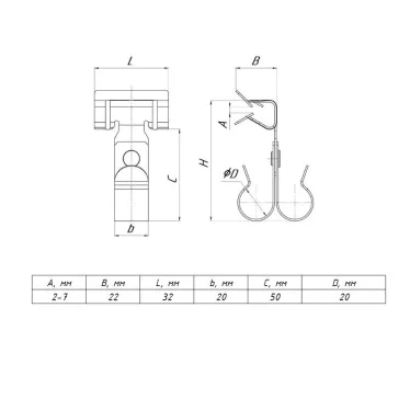 Зажим балочный 3-8мм под трубу двойной 20 мм PROxima